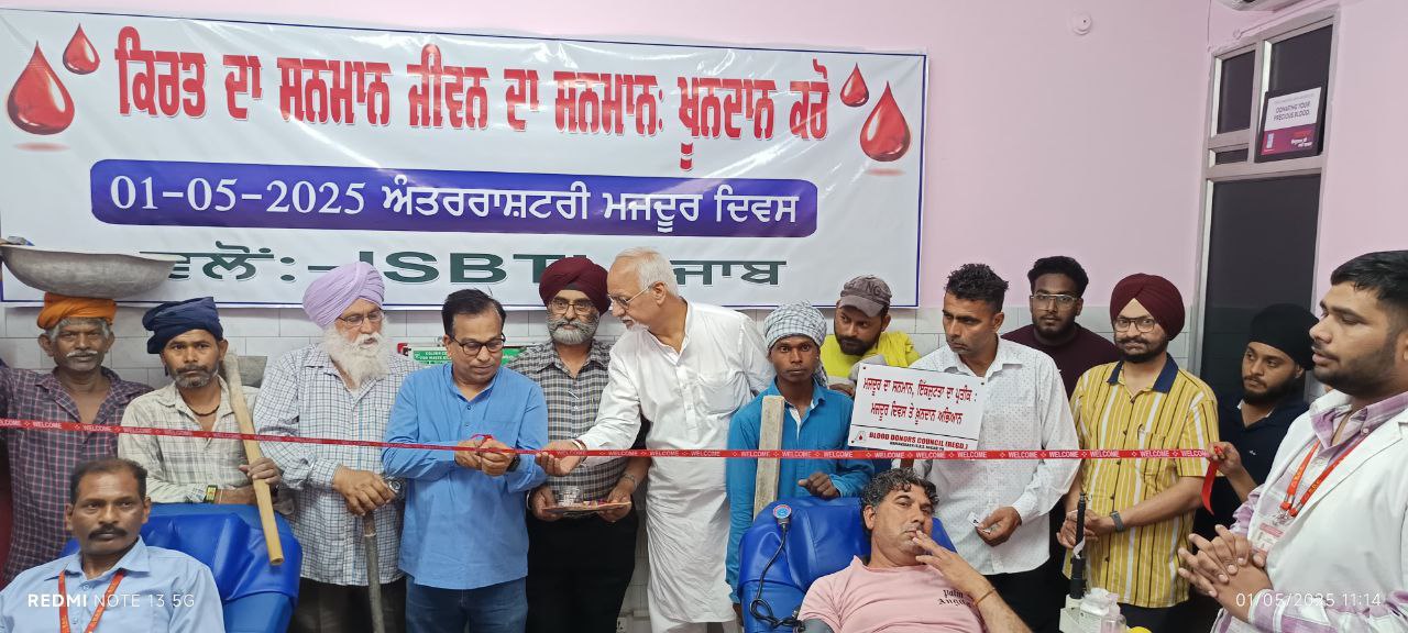Workers donated blood in a camp organized on the occasion of World Labor Day.